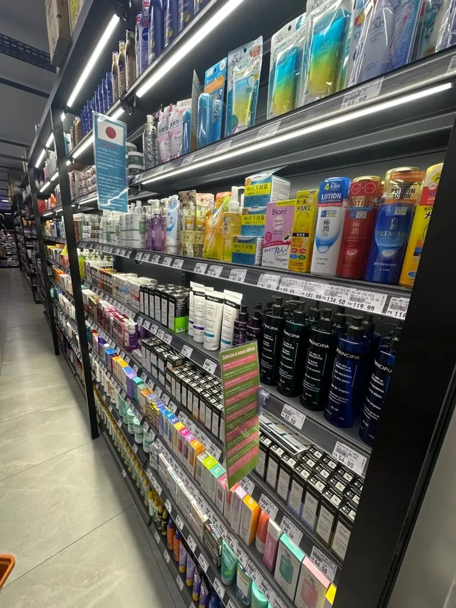 Seção de Skincare na loja Zowi